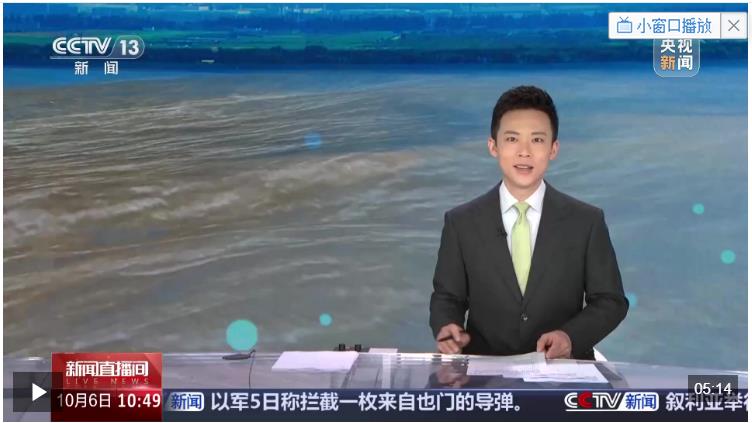 中秋話團圓 河南 肖榮基：接過哥哥的鋼槍 守護萬家團圓