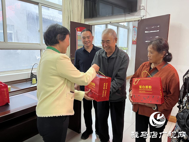 “雙節(jié)”送溫暖 關(guān)懷暖人心?