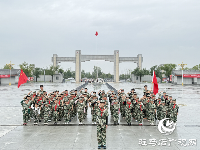 尋紅色記憶 慶盛世華誕 驛城區(qū)奧星體育訓(xùn)練營(yíng)開(kāi)展雙節(jié)愛(ài)國(guó)主義教育活動(dòng)