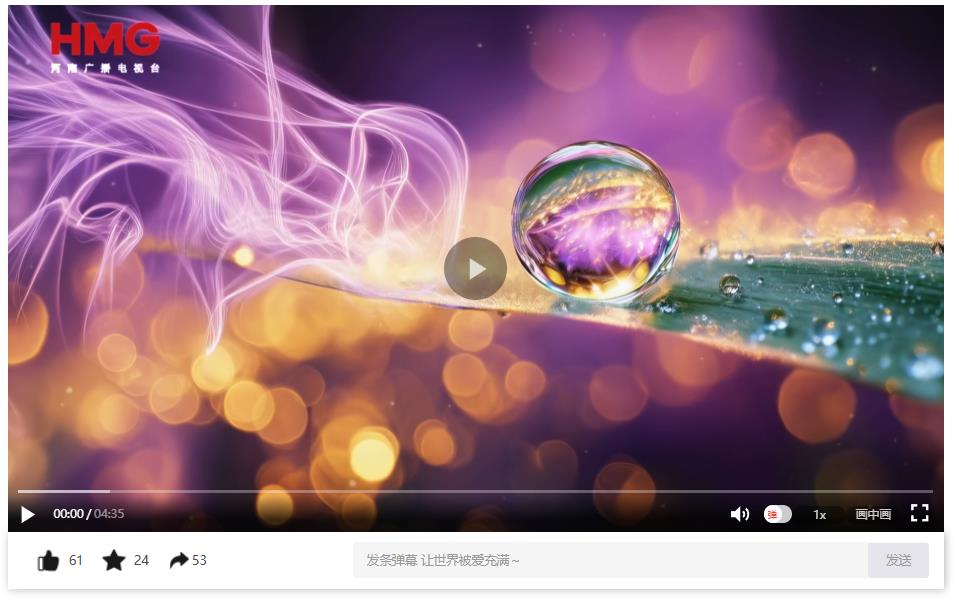 秋寒露重，天高云淡，人間最美是清秋丨中國節(jié)氣·寒露