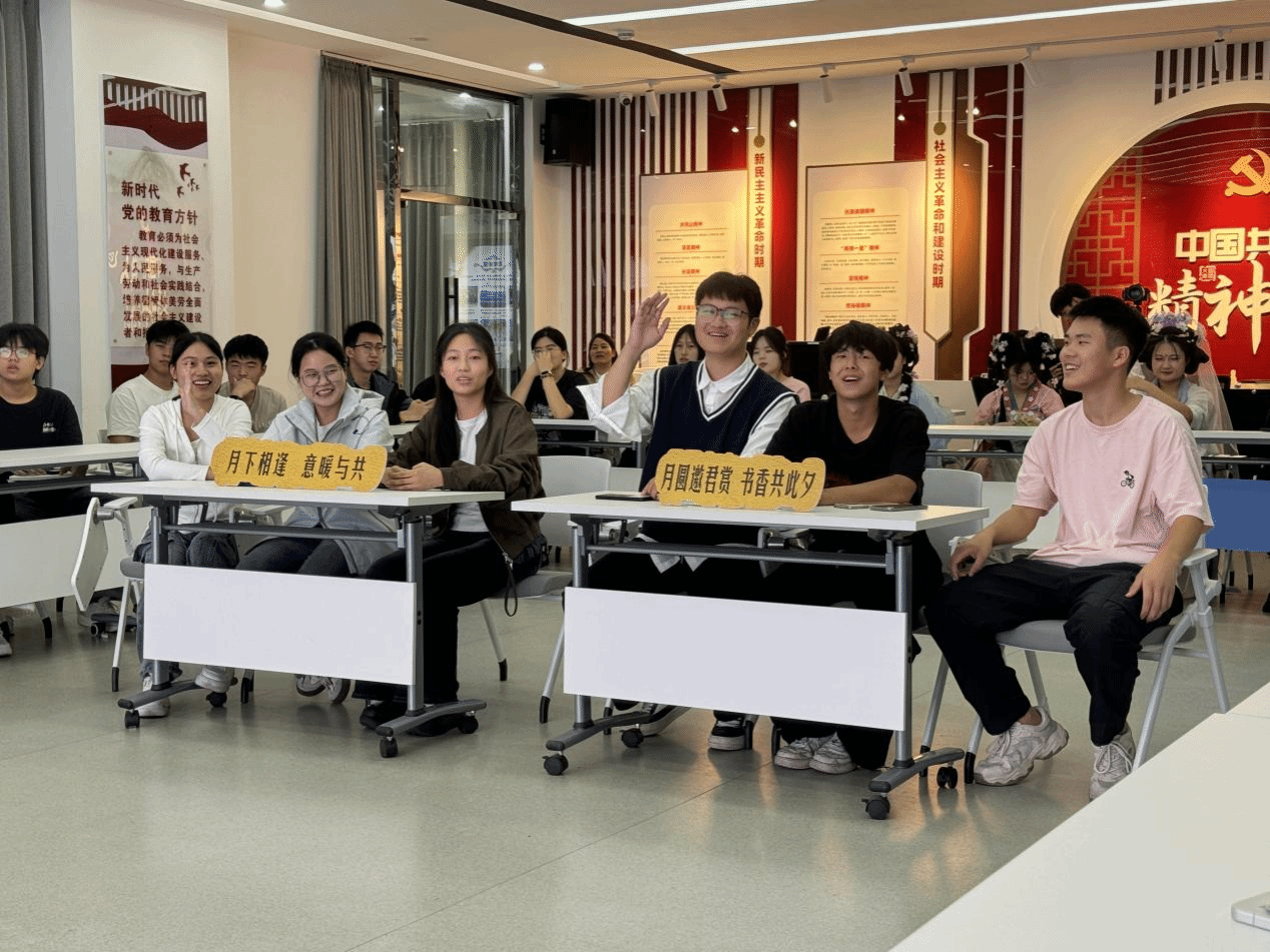  駐馬店職業(yè)技術(shù)學(xué)院圖書館開展“月圓邀君賞·書香共此夕”中秋文化主題活動(dòng)