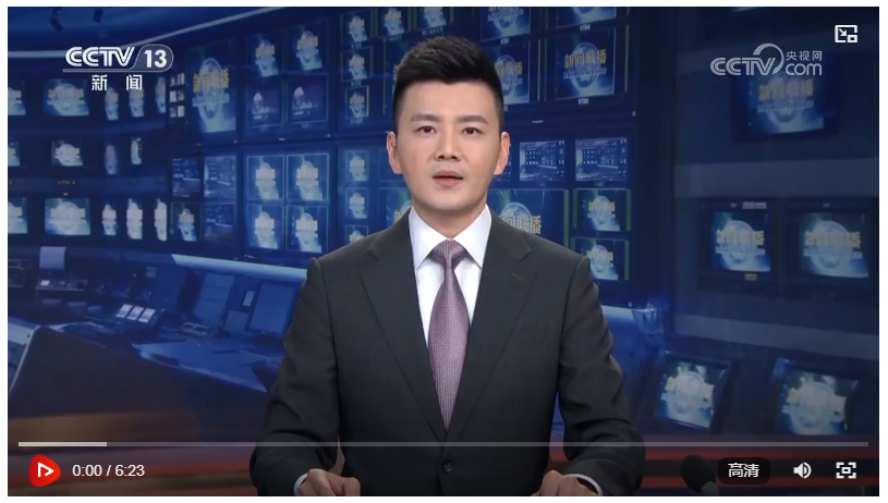 【新思想引領新征程】以習近平文化思想為引領 鑄就社會主義文化新輝煌