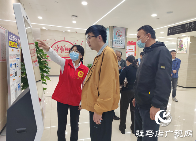 駐馬店市政務(wù)服務(wù)中心：節(jié)后首日高效運轉(zhuǎn) 窗口服務(wù)有序開展??