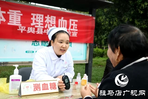 平輿縣中心醫(yī)院開展“全國高血壓日”宣傳義診活動 