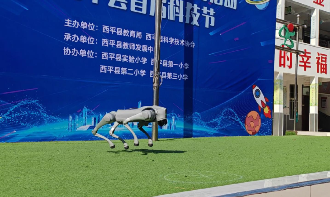 西平縣教育局成功舉辦全縣首屆科普月暨首屆科技節(jié)活動(dòng)