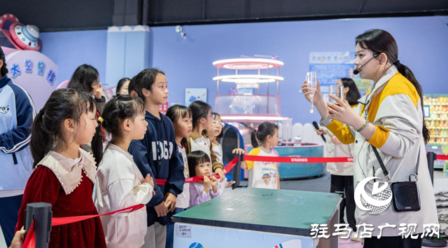 駐馬店市科技館:“雙節(jié)”科普活動(dòng)吸引1.4萬(wàn)人次參與 沉浸式體驗(yàn)激發(fā)青少年科學(xué)熱情??