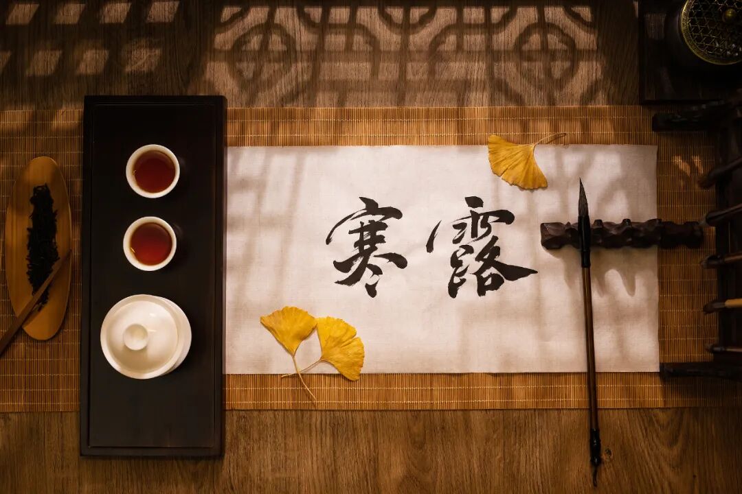 “早寒露”=冷冬預(yù)警？老祖宗的天氣預(yù)測(cè)，今年準(zhǔn)不準(zhǔn)？