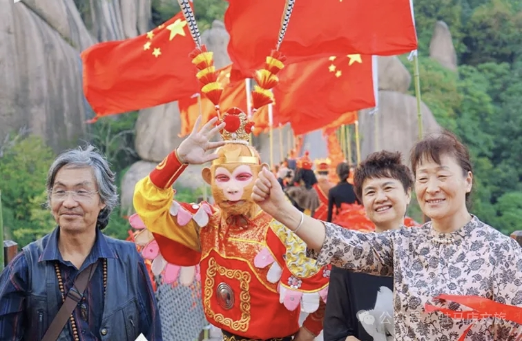 嵖岈山“西游奇幻季”煥新引客來(lái)