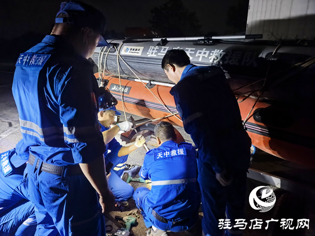 駐馬店天中救援隊千里馳援廣西德保縣 晝夜兼程奔赴救災一線??