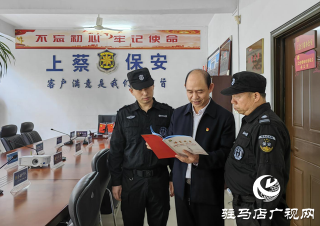 退役軍人李合成：三十五載堅守安保一線 用忠誠續(xù)寫軍人本色??