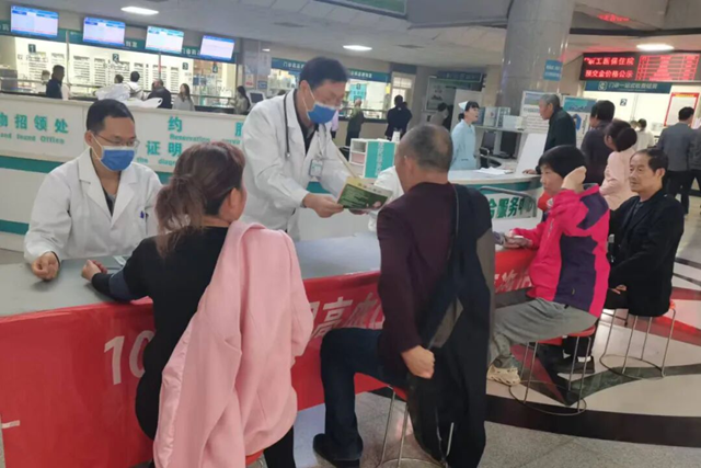 健康體重 理想血壓：駐馬店市第一人民醫(yī)院開(kāi)展全國(guó)高血壓日義診活動(dòng)