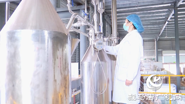 中植生物科技：科技創(chuàng)新引領(lǐng) 打造玫瑰精粹研發(fā)新高地