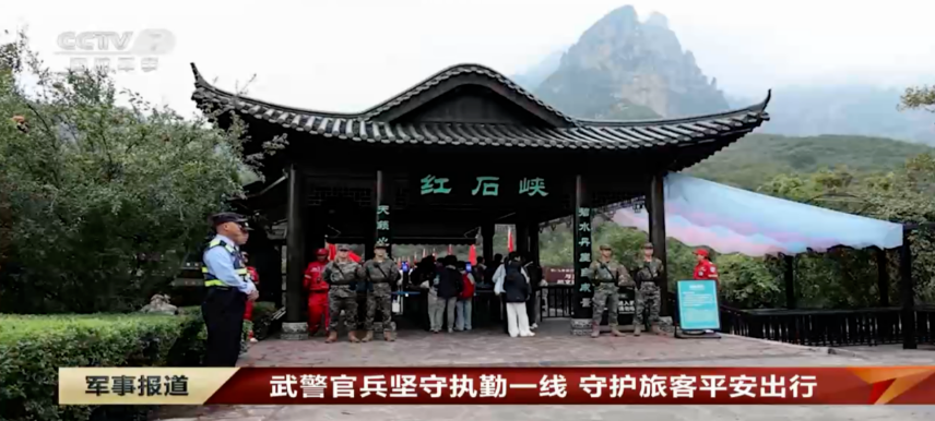 人民日?qǐng)?bào)、央視聚焦60余次！