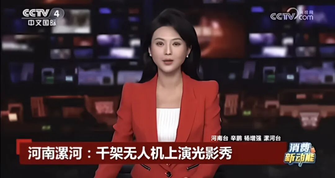 人民日?qǐng)?bào)、央視聚焦60余次！