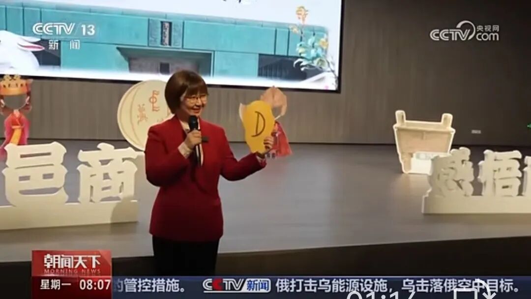 人民日?qǐng)?bào)、央視聚焦60余次！