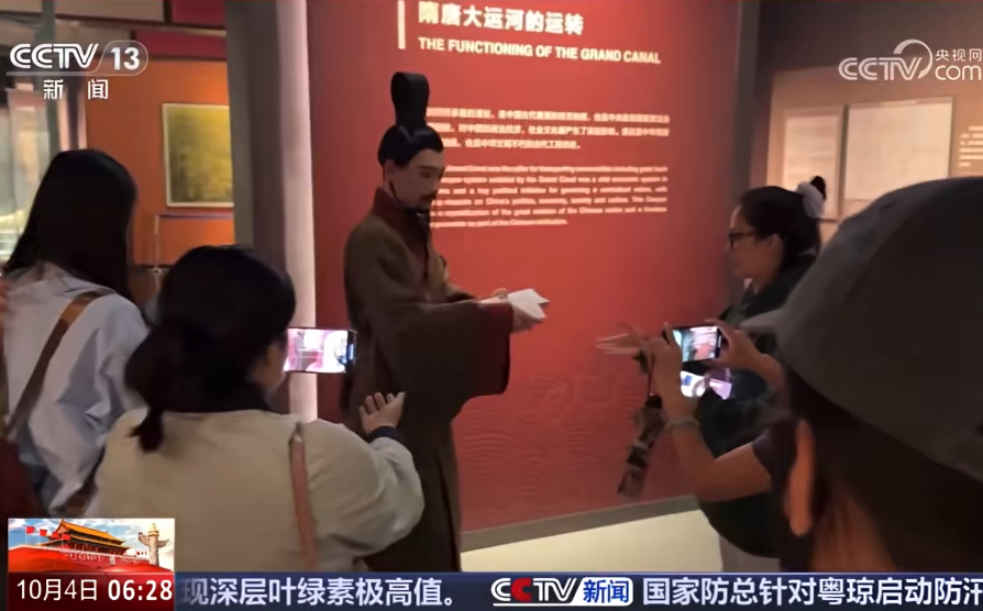 人民日?qǐng)?bào)、央視聚焦60余次！