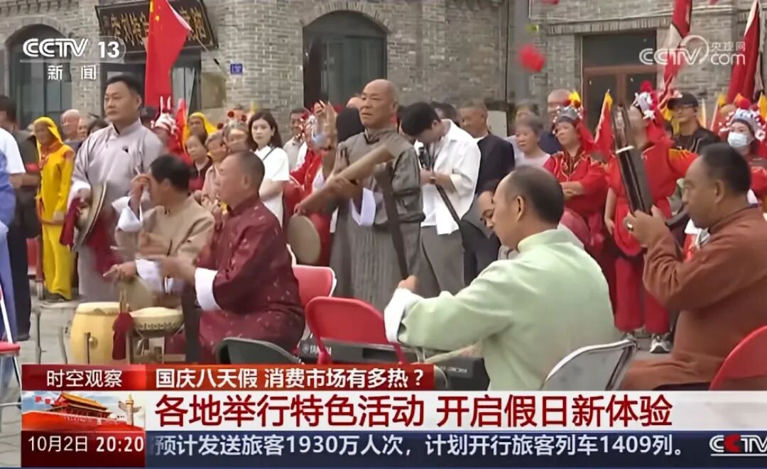 人民日?qǐng)?bào)、央視聚焦60余次！