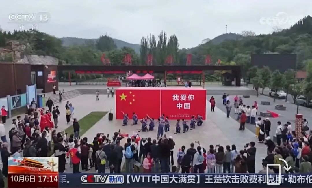 人民日?qǐng)?bào)、央視聚焦60余次！