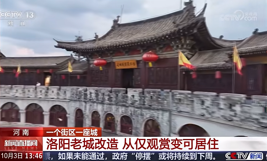 人民日?qǐng)?bào)、央視聚焦60余次！