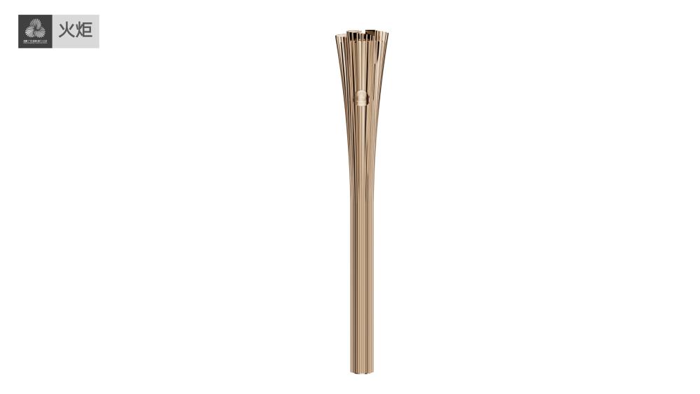 十五運(yùn)會火種采集儀式在即，高清大圖看圣火裝備細(xì)節(jié)！