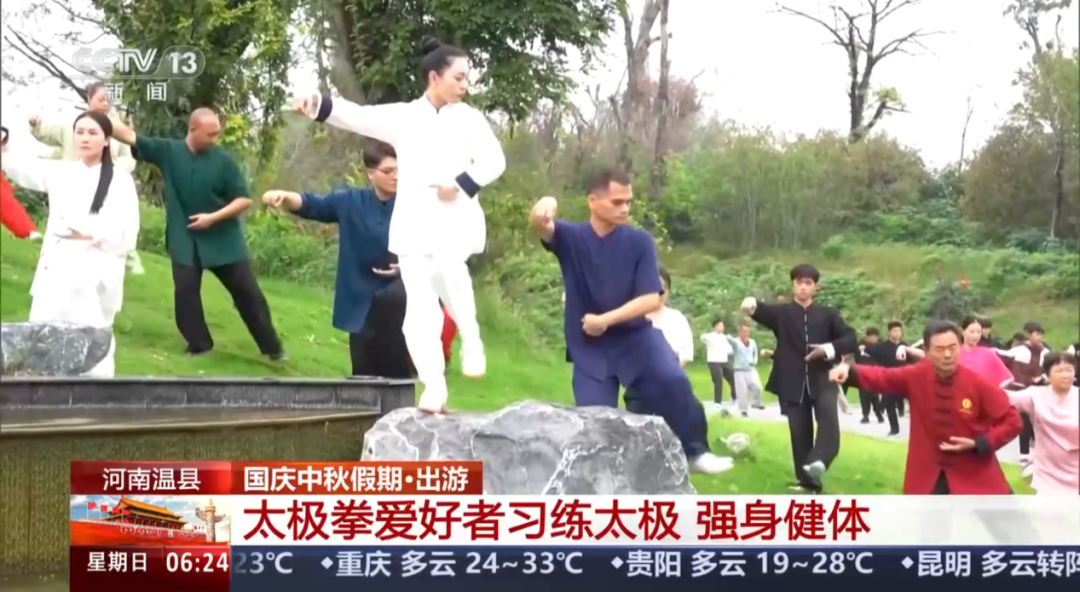 人民日?qǐng)?bào)、央視聚焦60余次！