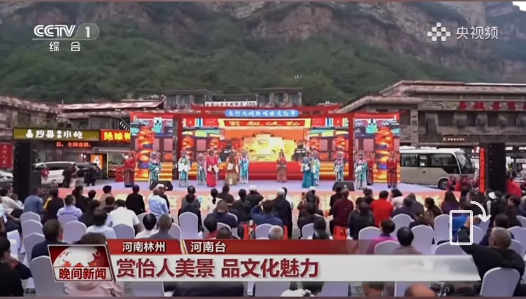 人民日?qǐng)?bào)、央視聚焦60余次！