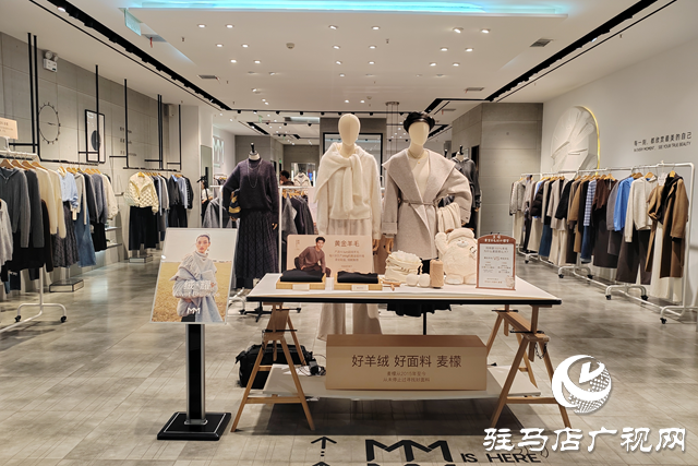 秋冬毛呢大衣選購指南：專業(yè)人士教你挑對面料與版型??