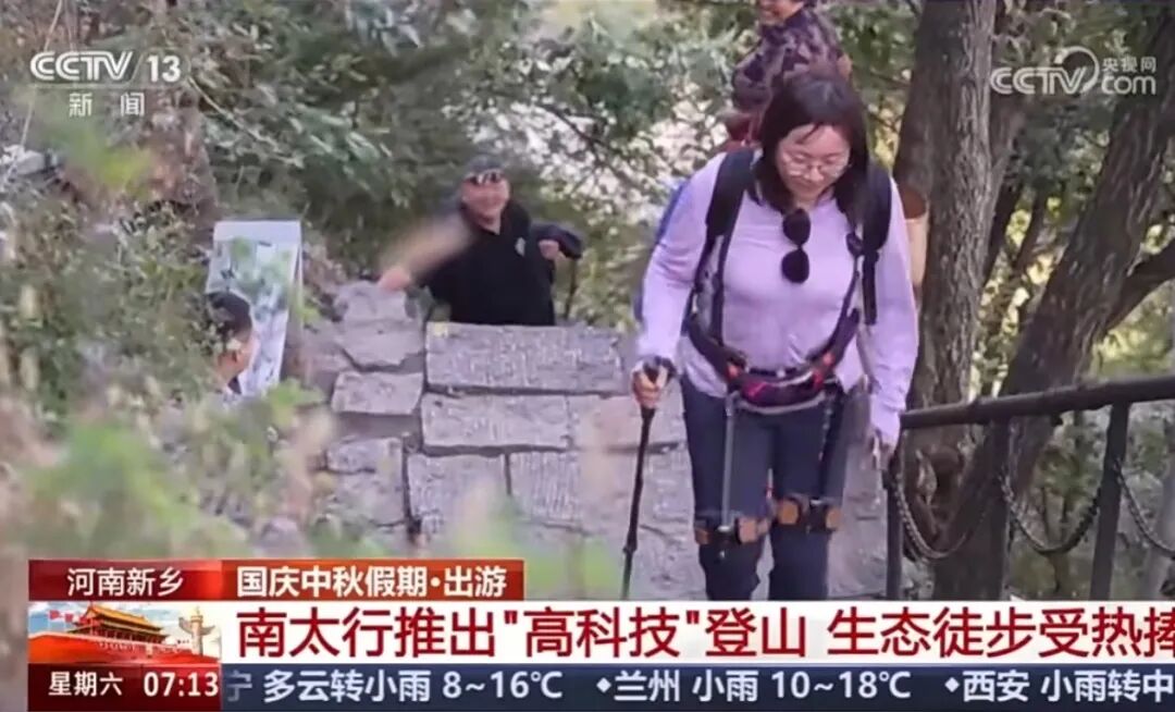 人民日?qǐng)?bào)、央視聚焦60余次！