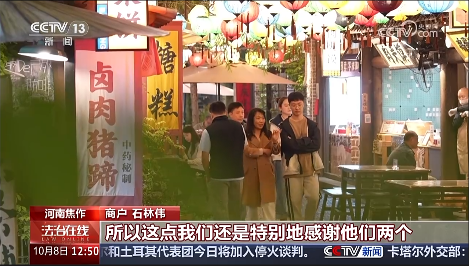 人民日?qǐng)?bào)、央視聚焦60余次！