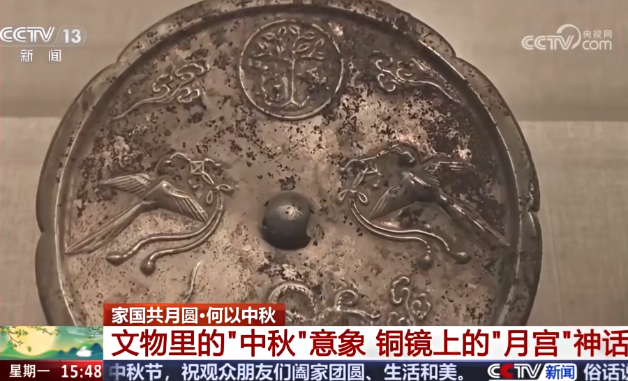 人民日?qǐng)?bào)、央視聚焦60余次！