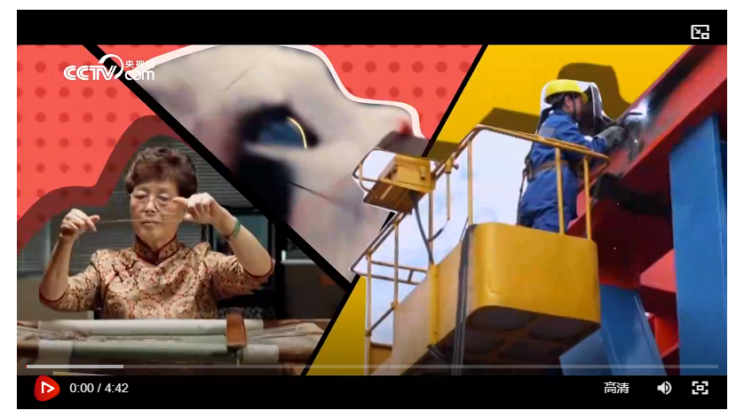 “她”與時(shí)代同行