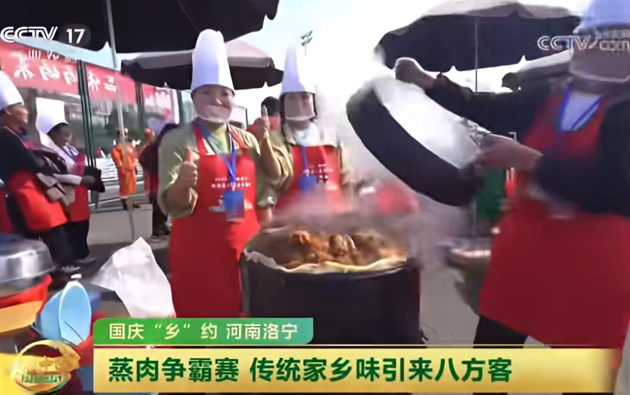 人民日?qǐng)?bào)、央視聚焦60余次！