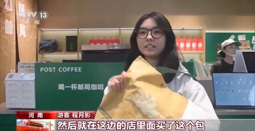 人民日?qǐng)?bào)、央視聚焦60余次！