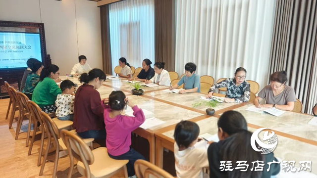 泌陽(yáng)縣舉辦“書香河南”家風(fēng)家訓(xùn)讀書分享會(huì)