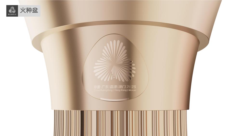 十五運(yùn)會火種采集儀式在即，高清大圖看圣火裝備細(xì)節(jié)！