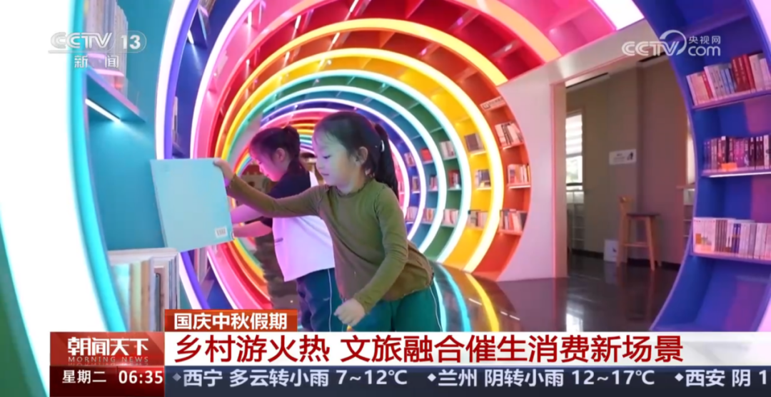 人民日?qǐng)?bào)、央視聚焦60余次！