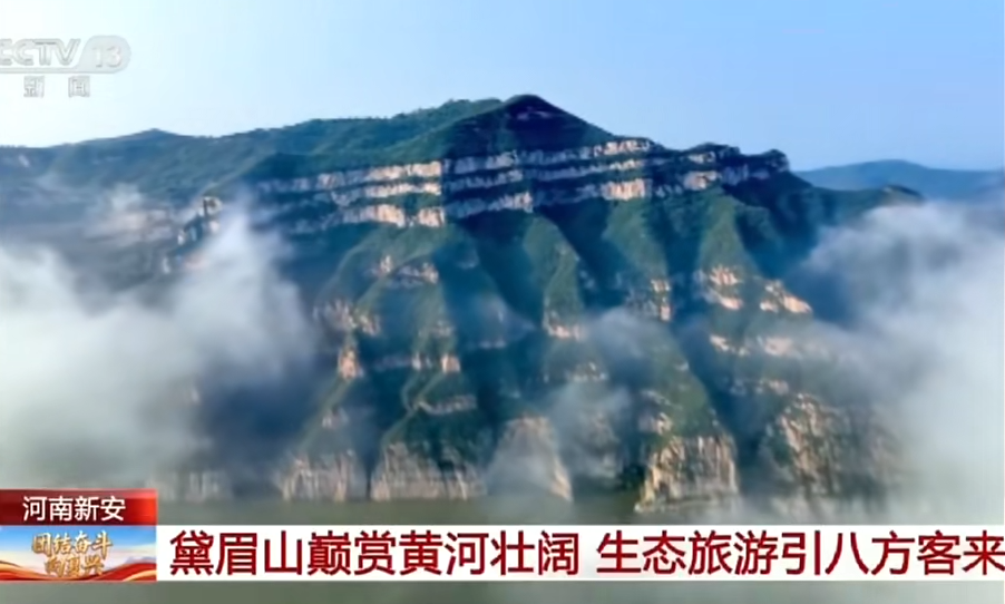 人民日?qǐng)?bào)、央視聚焦60余次！