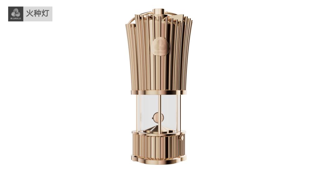 十五運(yùn)會火種采集儀式在即，高清大圖看圣火裝備細(xì)節(jié)！