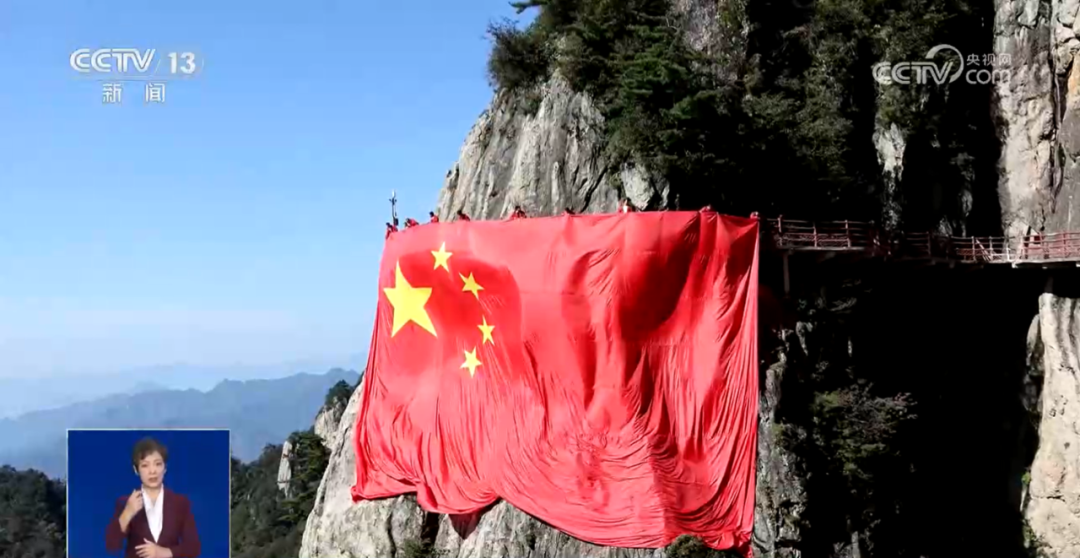 人民日?qǐng)?bào)、央視聚焦60余次！