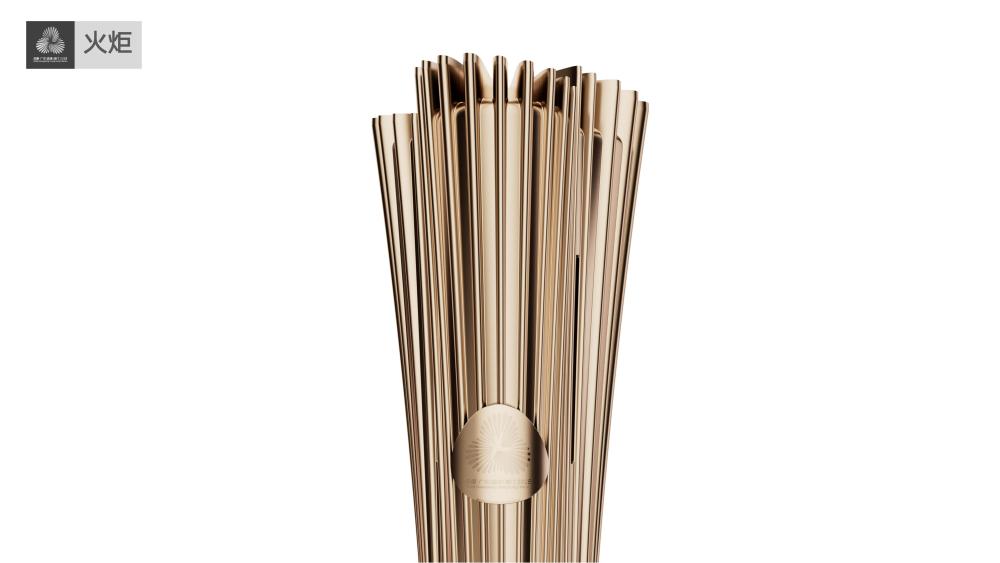 十五運(yùn)會火種采集儀式在即，高清大圖看圣火裝備細(xì)節(jié)！