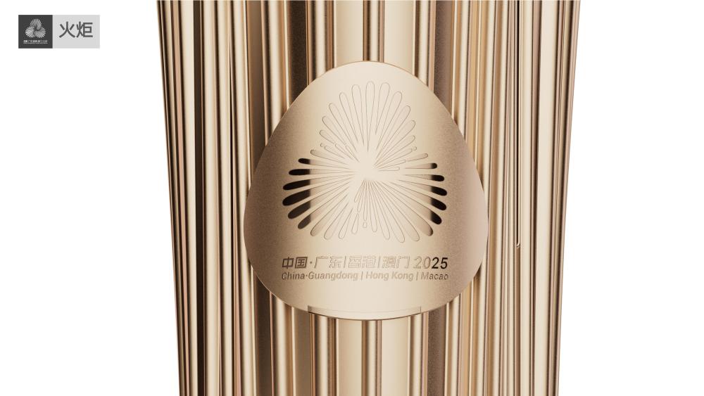 十五運(yùn)會火種采集儀式在即，高清大圖看圣火裝備細(xì)節(jié)！