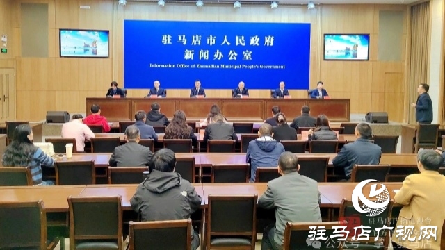 全省第一方陣！駐馬店制造交硬核答卷