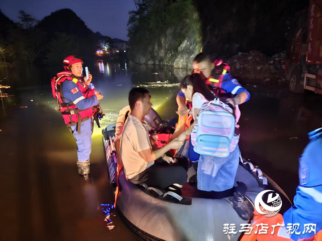 天中救援隊千里馳援廣西德保 晝夜奮戰(zhàn)消殺救援一線??