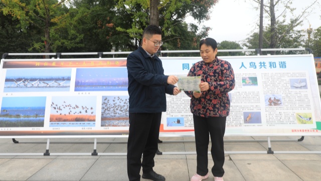國網(wǎng)汝南縣供電公司:開展世界候鳥日志愿宣傳活動