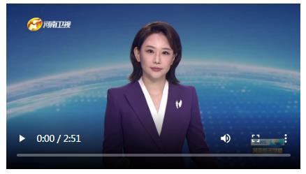 劉寧王凱會(huì)見參加2025中國(guó)（河南）—東盟糧農(nóng)合作發(fā)展大會(huì)暨第四屆“一帶一路”（河南）國(guó)際農(nóng)業(yè)合作博覽會(huì)的重要外賓