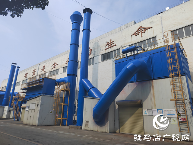 “鏈”動升級 智創(chuàng)未來：駐馬店“十四五”制造強市建設核心路徑解讀