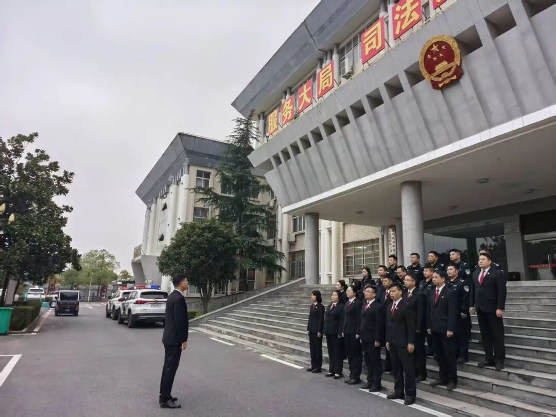 雙節(jié)歸來再執(zhí)行：正陽法院開展節(jié)后周末集中執(zhí)行行動(dòng)