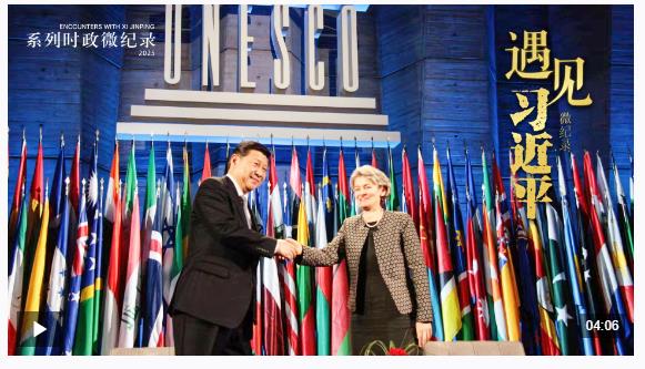 遇見習(xí)近平｜習(xí)主席鼓勵她們書寫“美麗人生”