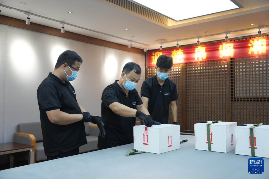 國(guó)寶安家！子彈庫(kù)戰(zhàn)國(guó)帛書正式入藏湖南省博物館