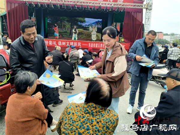 平輿縣東皇街道：“戲”說移風(fēng)易俗 “唱”響文明新風(fēng)